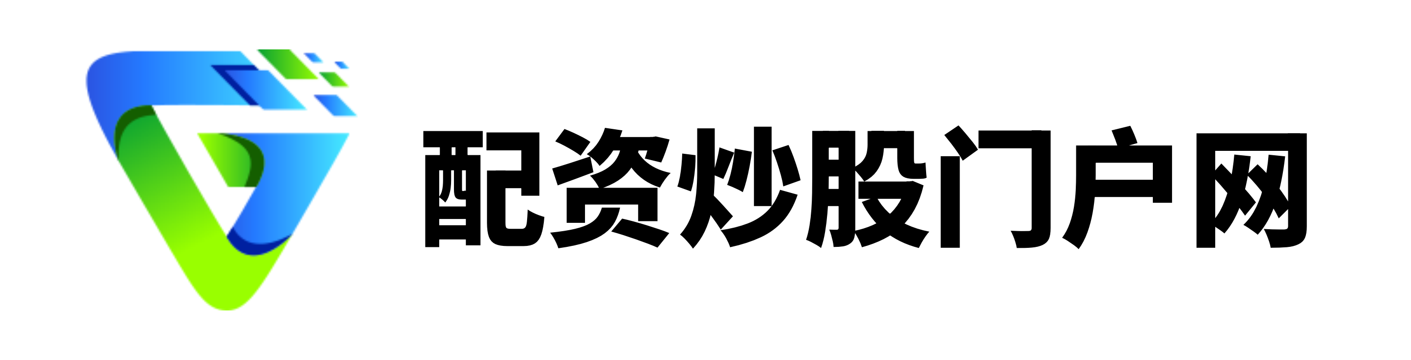 长宏网配资